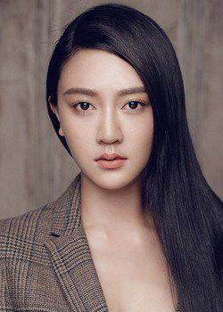 Lu Zi Zhen (1984)