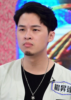 Michael Yang (1986)