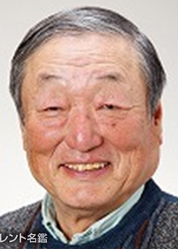 Mori Fujio (1946)