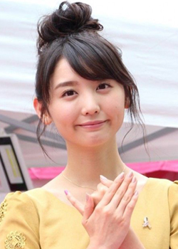 Ono Nonoka (1991)