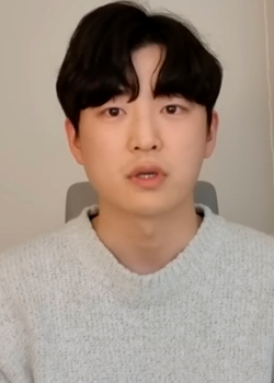 Seon Ho Min (1992)