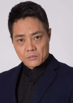 Shi Guang (1970)