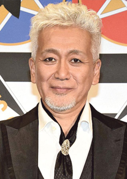 Tamaki Koji (1958)