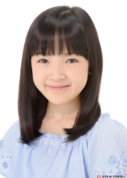 Tamano Runa (2008)