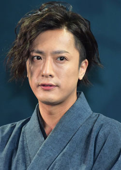 Uchi Hiroki (1986)