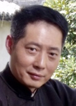 Wei Yu (1965)