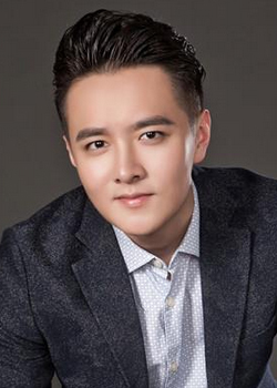 Williams Chu (1992)