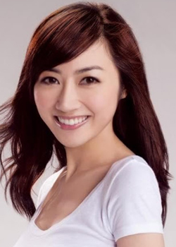 Ivana Wong (1989)