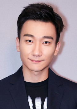 Wu Hao Chen (1994)
