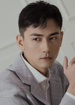 Xie Yu Wang (1996)