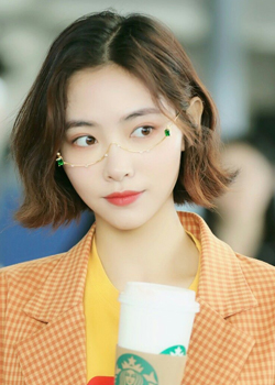 Kiki Xu (THE9 / 7Senses) (1995)