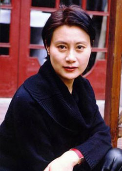 Xu Xing (1974)