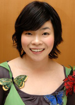 Yamada Hanako (1975)