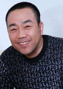 Yang Yi (1970)
