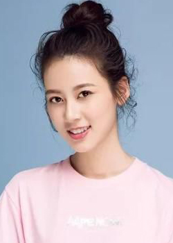 Zhao Zhao Yi (1999)
